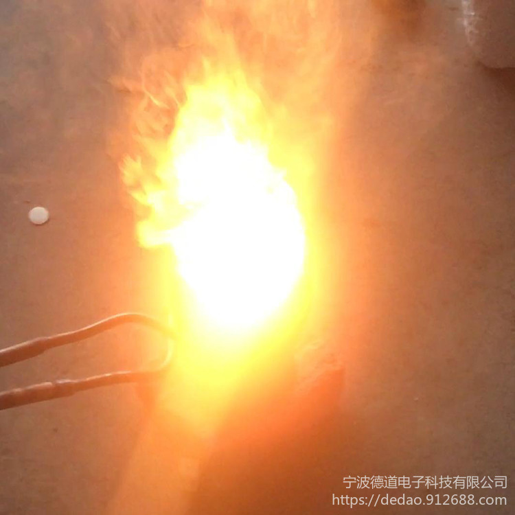 加热设备中频加热炉黄铜熔炼设备金属熔炼熔炼