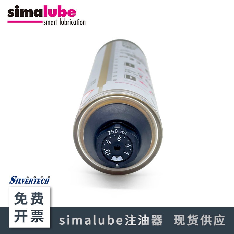 单点式注油器 瑞士森马simalube进口全自动注油器SL15-125ML