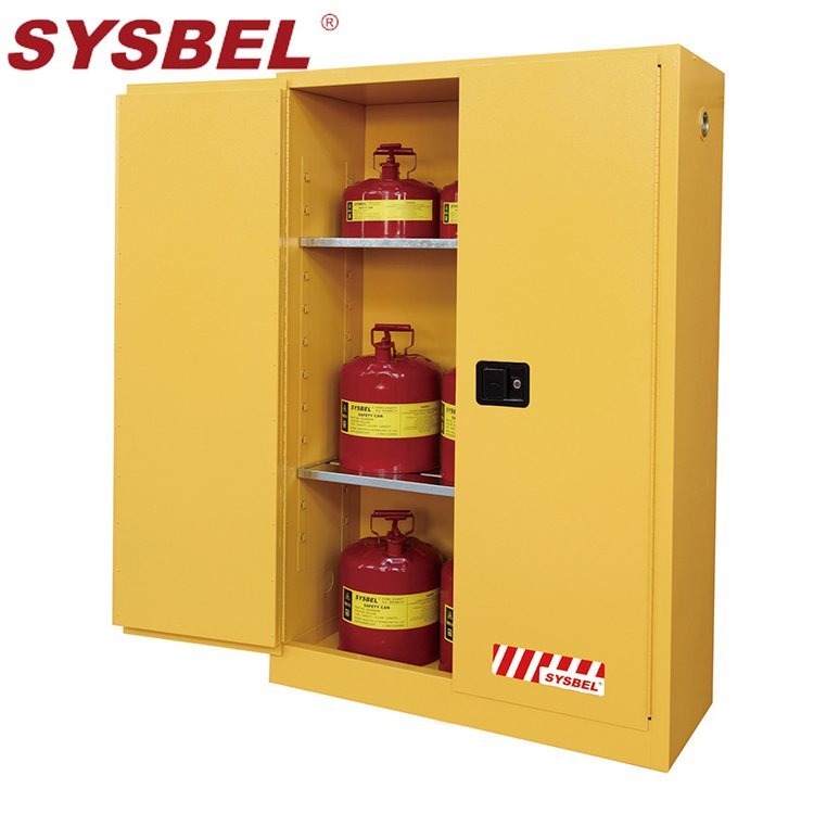 SYSBEL西斯贝尔WA810450易燃液体安全储存柜，防火柜，化学品安全存储柜