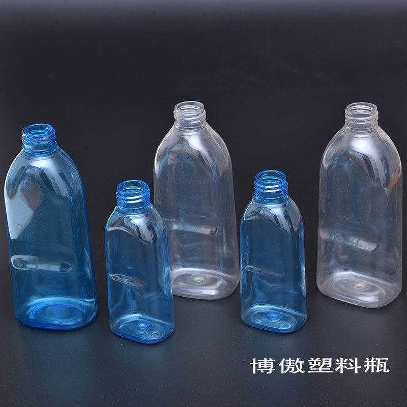 博傲塑料 护理液瓶 塑料瓶空瓶子 洗眼液瓶 化妆分装瓶