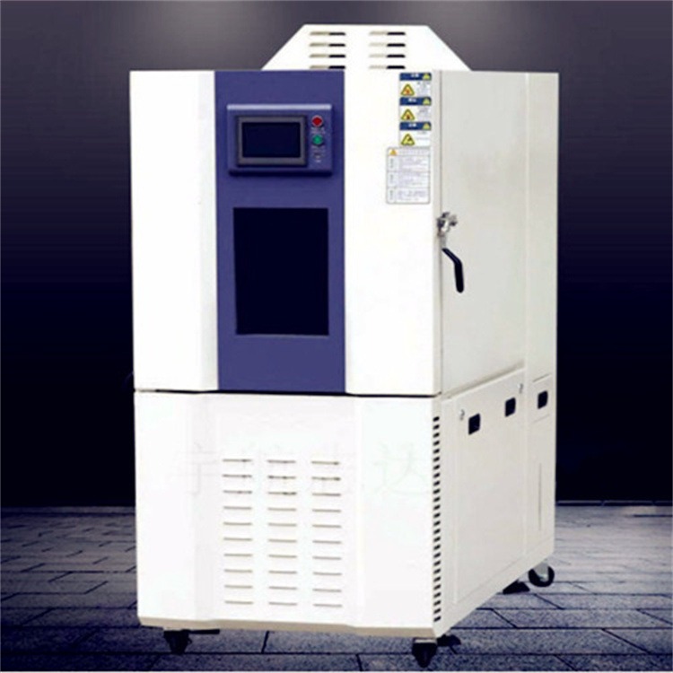 爱佩科技 AP-GD 高低温可调恒温试验箱 高低温试验箱 高低温交变实验箱