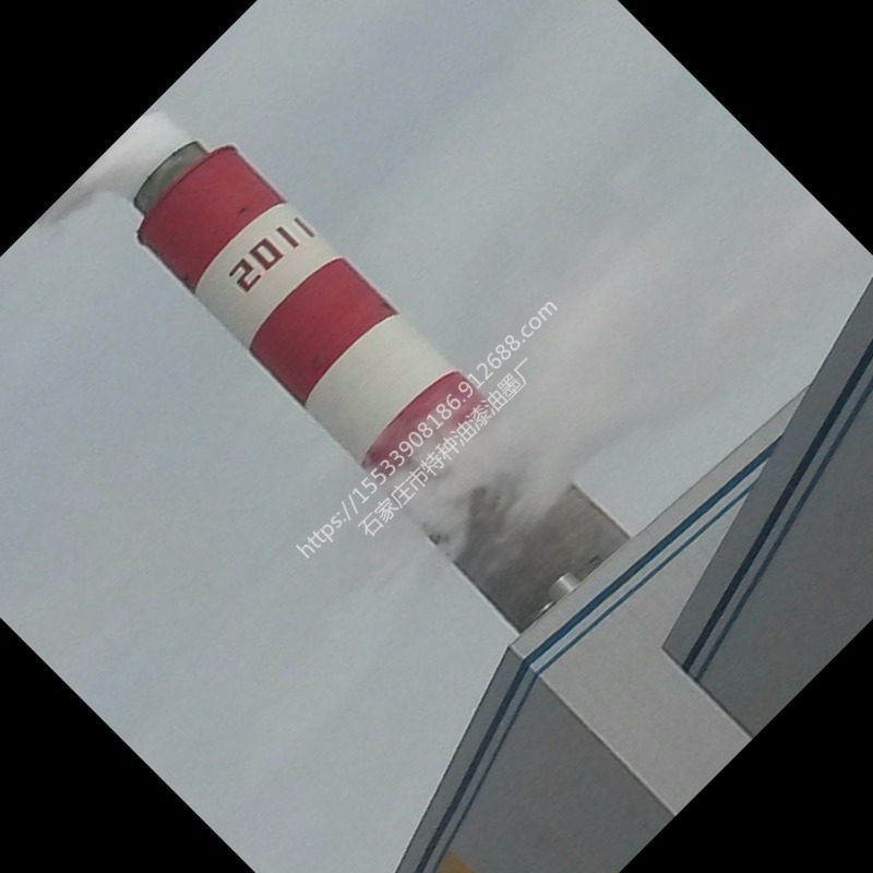 881烟囱航空标志漆 烟囱彩绘涂料 冷却塔亮化涂料 烟囱航标漆施工 冷却塔航空标志  搜好货网图片