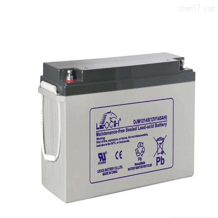 理士蓄电池DJM12145 12V145AH免维护电池 UPS EPS电源 直流屏配套