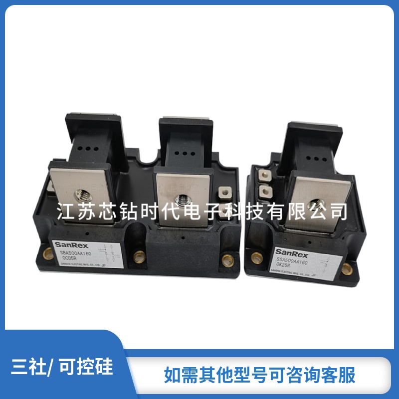 三社可控硅晶闸管 PD160F-120 PD160F-160 PD160F-40 PD160F-60 PD160F-80