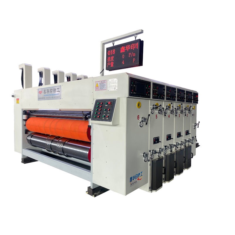 华印机械  全自动模切开槽机 水墨印刷模切机 四色模切机  高清印刷机