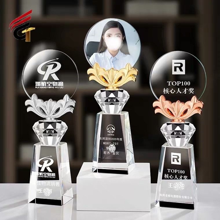 创意树脂水晶奖牌 刻字定做 创意水晶奖杯 透明木质奖牌制作 昌泰制作图片