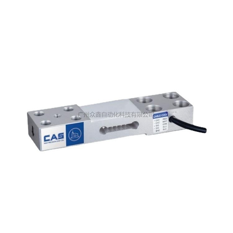 BCP-50L称重传感器 韩国凯士CAS品牌 单点式称重传感器