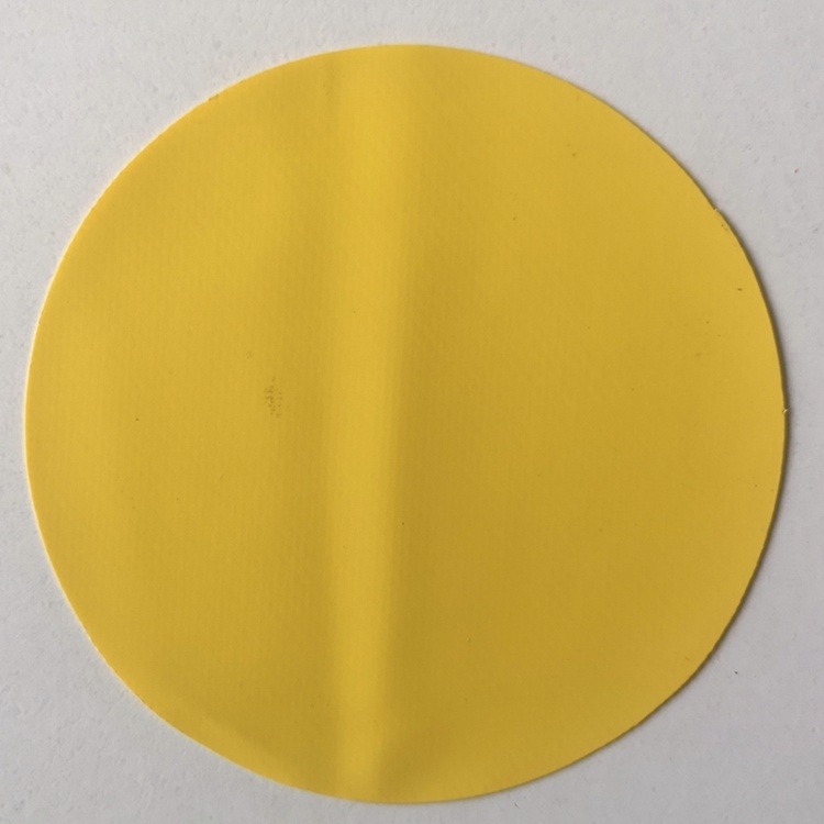 科宝达0.31mm防护服PVC防水料 黄色双面涂层PVC复合面料