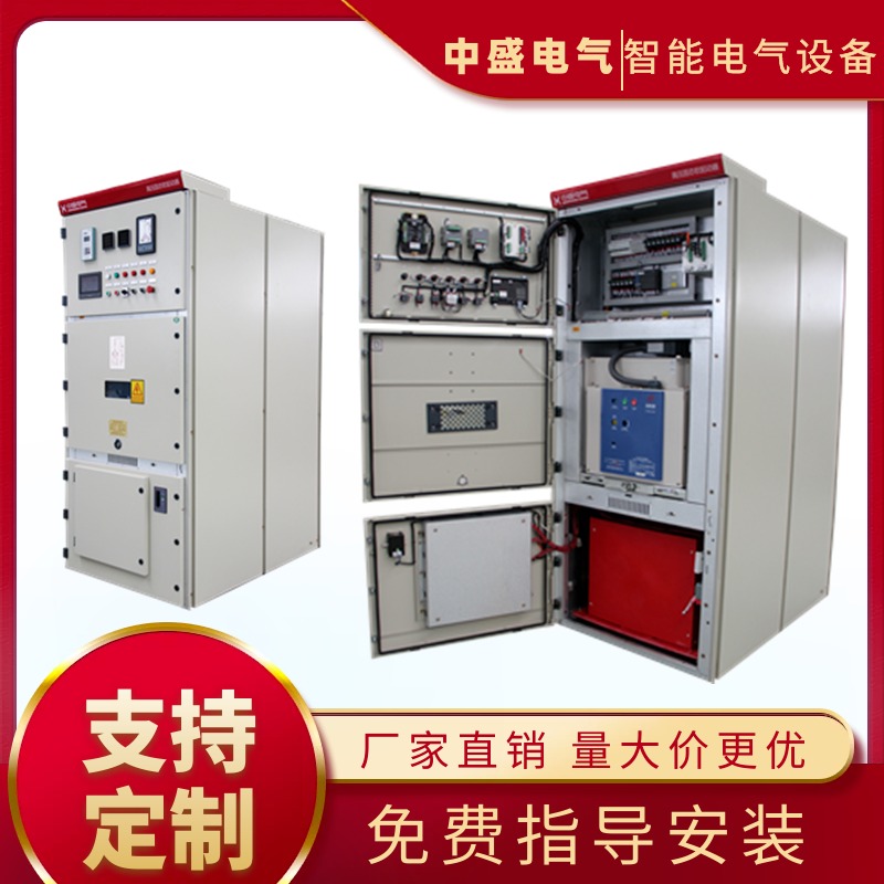 高压固态软启动  隧道plc软启动柜 DSP控制多种可控硅 控制柜厂家中盛电气图片
