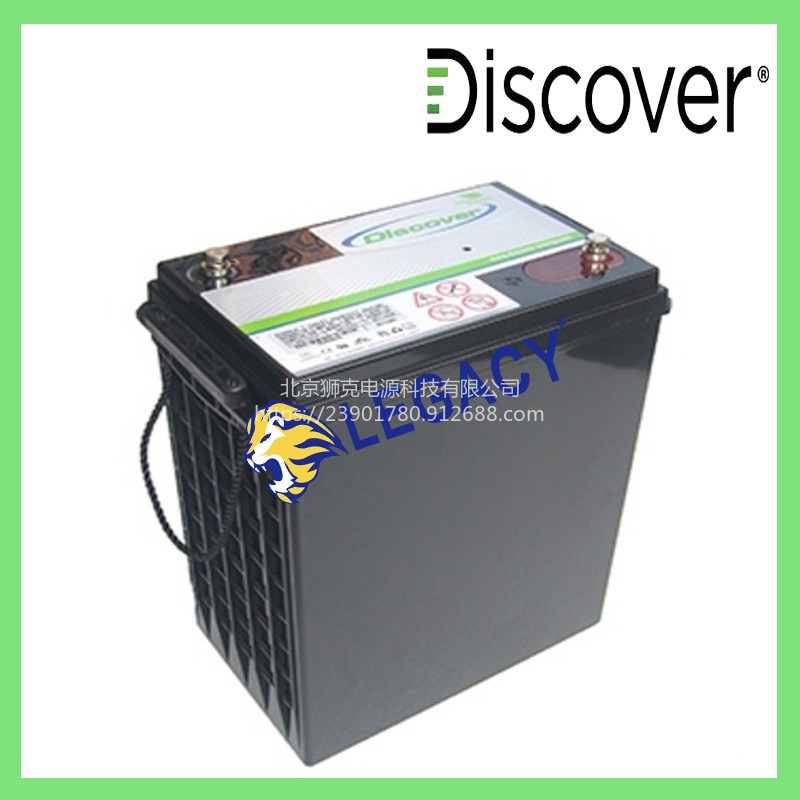 加拿大Discover蓄电池EV24A-A电池电动搬运车、牵引机车电瓶