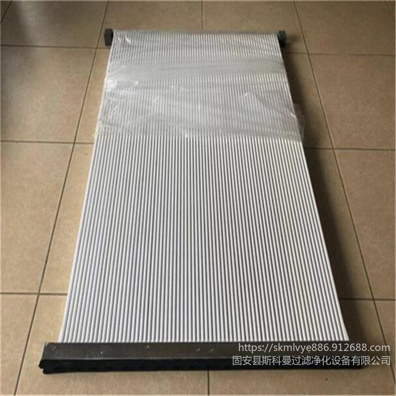 500MM×1200MM长方形板框式无纺布除尘滤板0139809