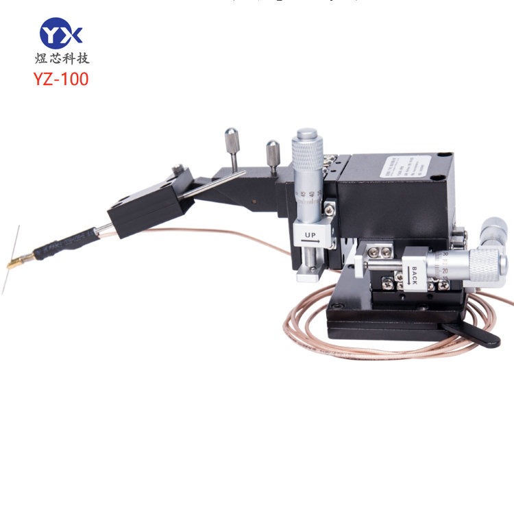 武汉煜芯科技YZ-100直流探针座探针台厂家供货价格实惠