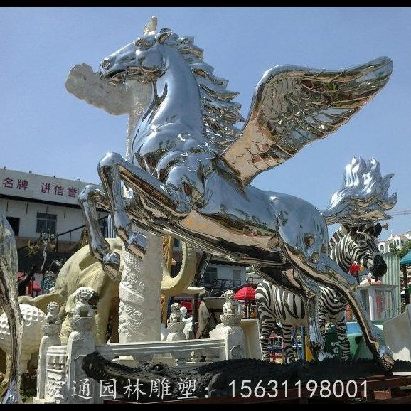 不锈钢飞马雕塑广场雕塑户外摆件 公 园景观雕塑