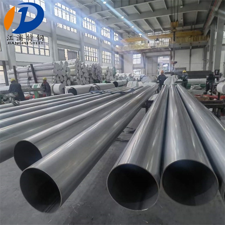 江浦特钢不锈钢管不锈钢工业焊管 304 焊管生产厂家 青山钢铁城