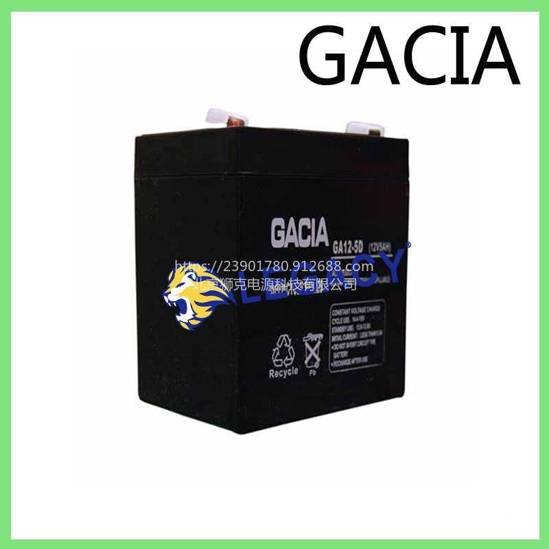 德国GACIA蓄电池深循环电池逆变器\电信\后备用电源GA12-40D电瓶