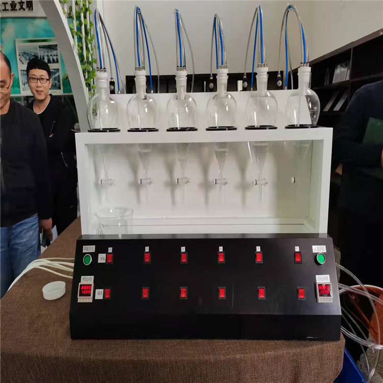 青岛路博实验室用LB-200液液萃取仪