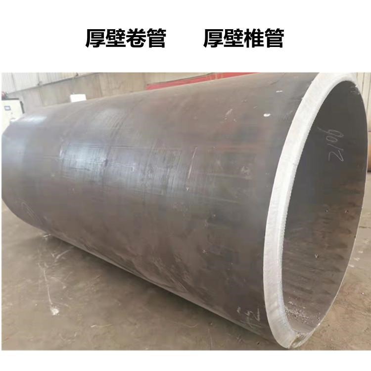 江东定制 不锈钢异径管 大口径天圆地方 DN400 耐高压 国标