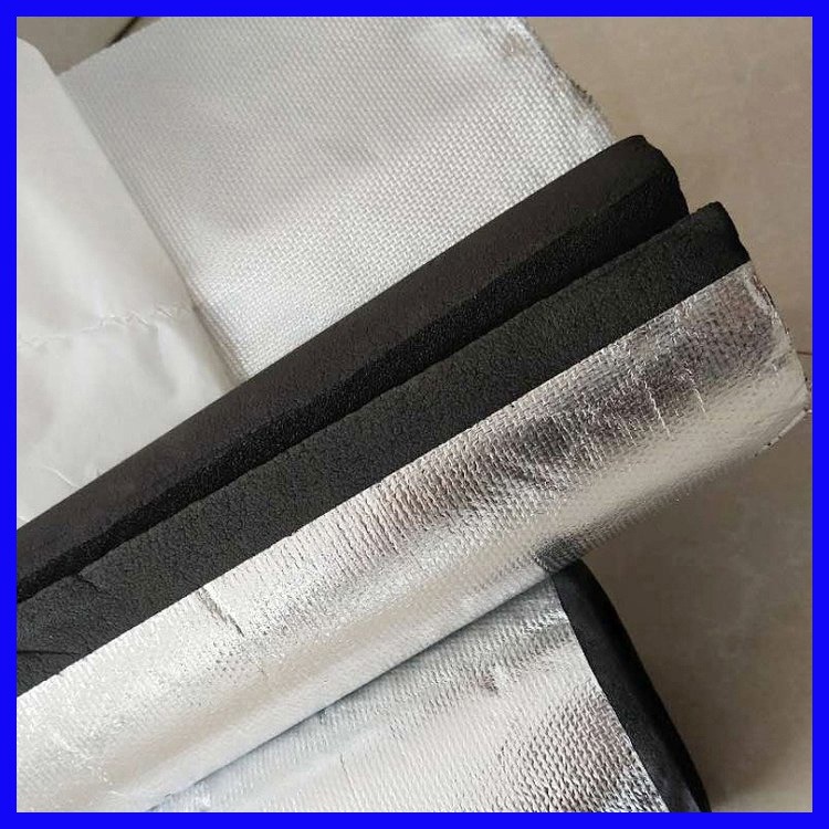 PPR管道保温隔热棉管 橡塑管 关宁 铝箔复合橡塑保温管壳