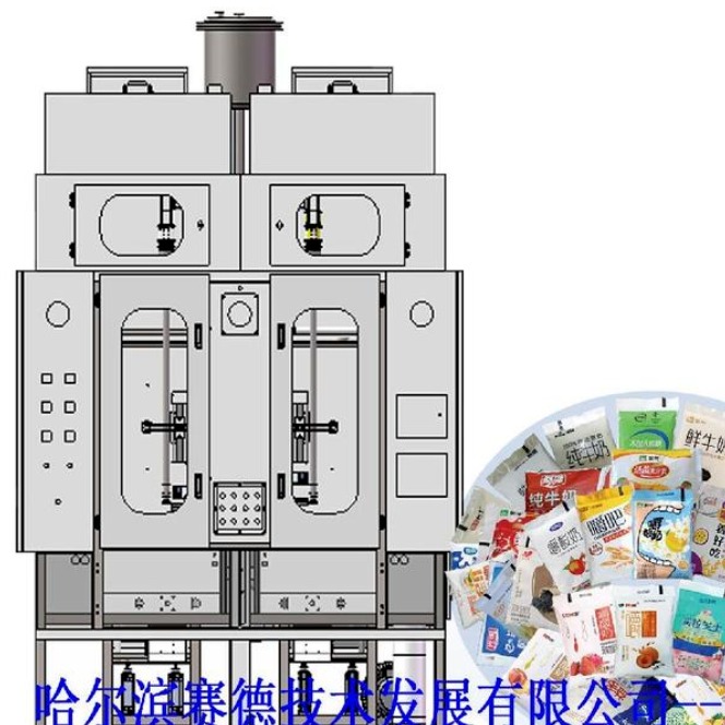 SCYB-ⅣSC-Ⅱ型常温果粒奶超洁净全自动包装机 赛德图片
