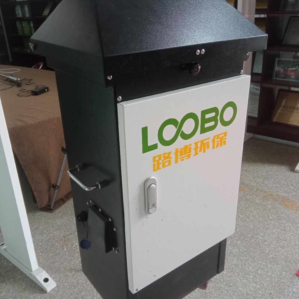 路博LB-2100大气二噁英类污染物采样器废气二噁英采样仪