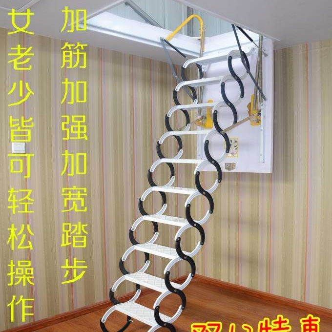 阳光房伸缩楼梯 钛镁合金吊装伸缩楼梯  Mitsubishi/三菱图片