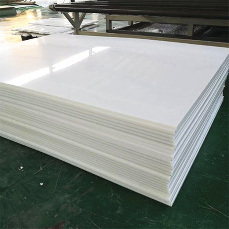 高分子量聚乙烯板 涵烨塑业传送装置固定板hdpe塑料板 自润滑耐腐蚀聚乙烯板