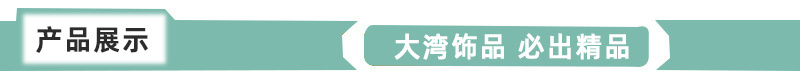玫瑰金时尚手镯批发定制 2020韩版钛钢时尚饰品  银铜质精美手镯示例图1