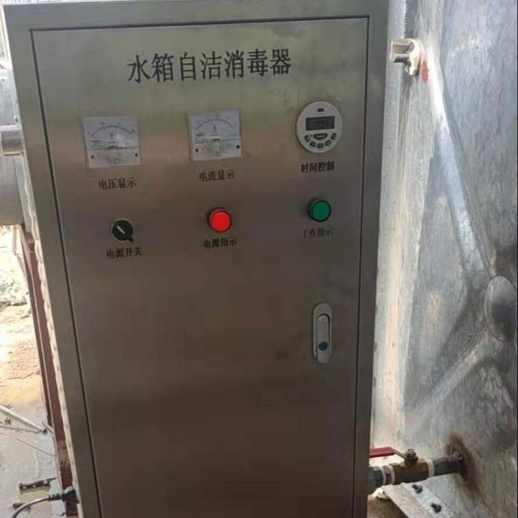 宇菲供应SCII-10HB水箱水处理机现货立发