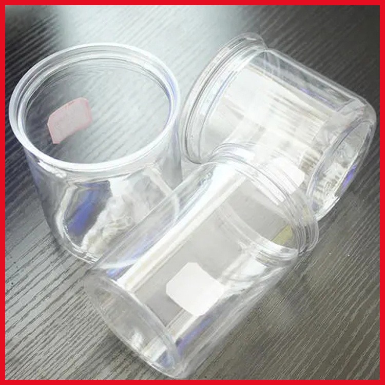 博傲塑料 300ml透明塑料曲奇饼干罐 食品罐 400mlPET透明塑料罐
