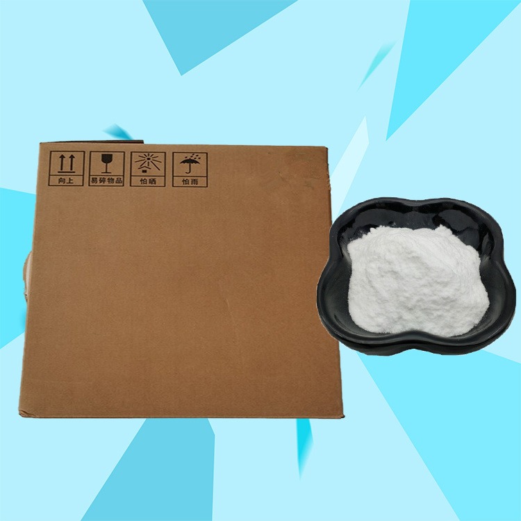 包子改良剂使用方法 包子改良剂生产厂家图片