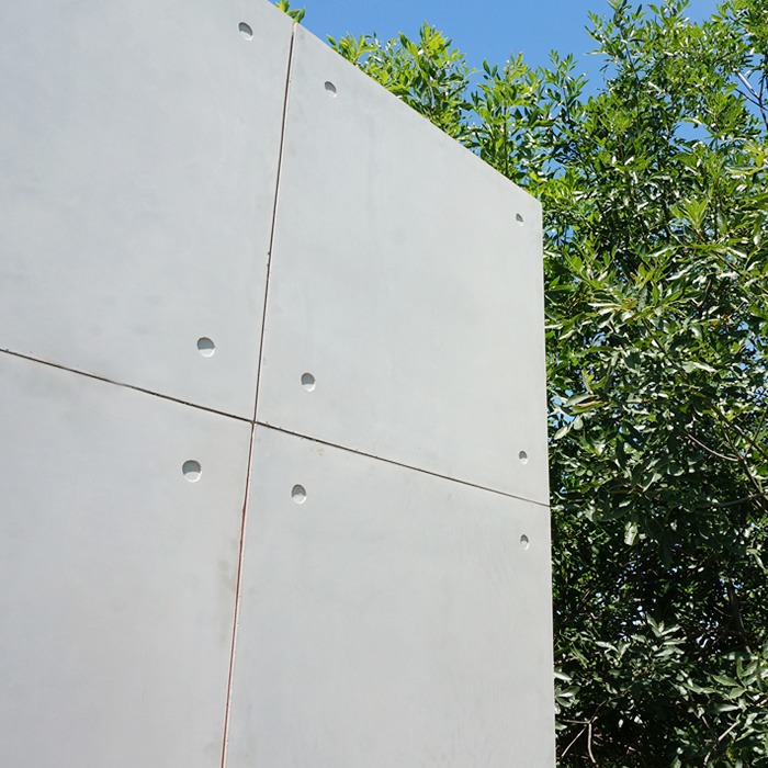 供应艾瑞盾RD-602清水混凝土挂板水泥材料幕墙板及装饰混凝土UHPC超高性能混凝土板