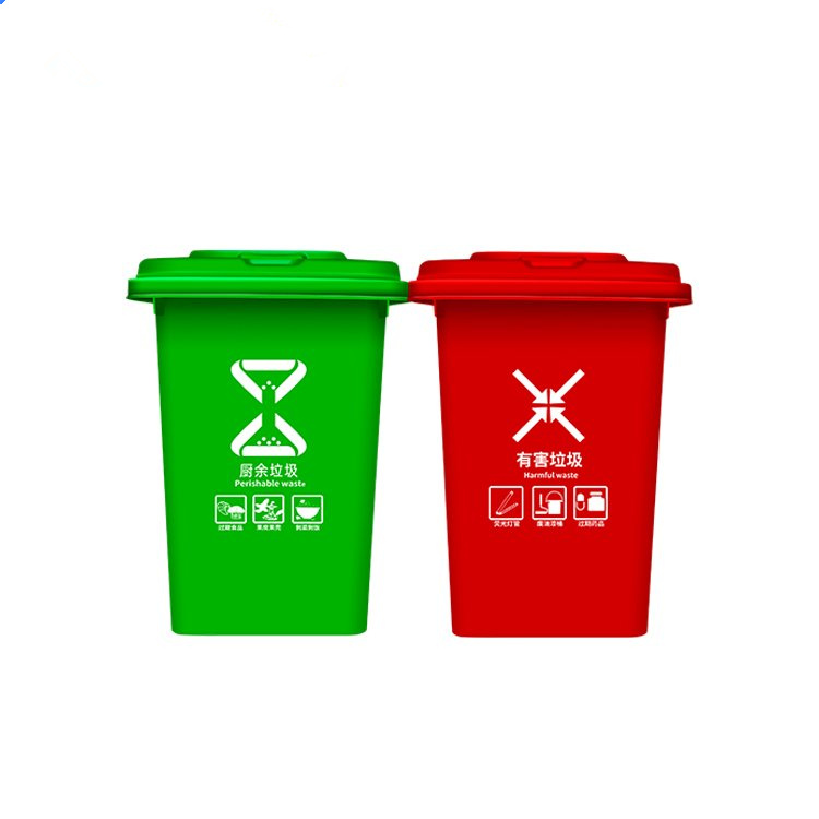 工厂批发零售价格优惠 环卫塑胶垃圾桶 环保垃圾箱 660L军绿色