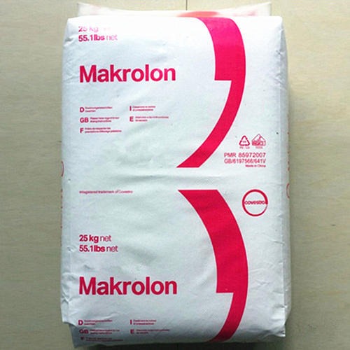PC 德国科思创 Makrolon 3106 高粘度 食品级聚碳酸酯 现货供应 原厂原包