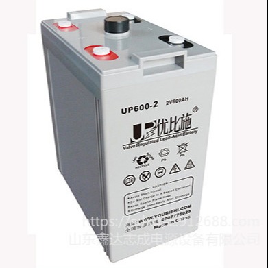 直销 优比施2V600AH蓄电池UP600-2 应急和安防 铁路轨道系统用铅酸电池 参数报价