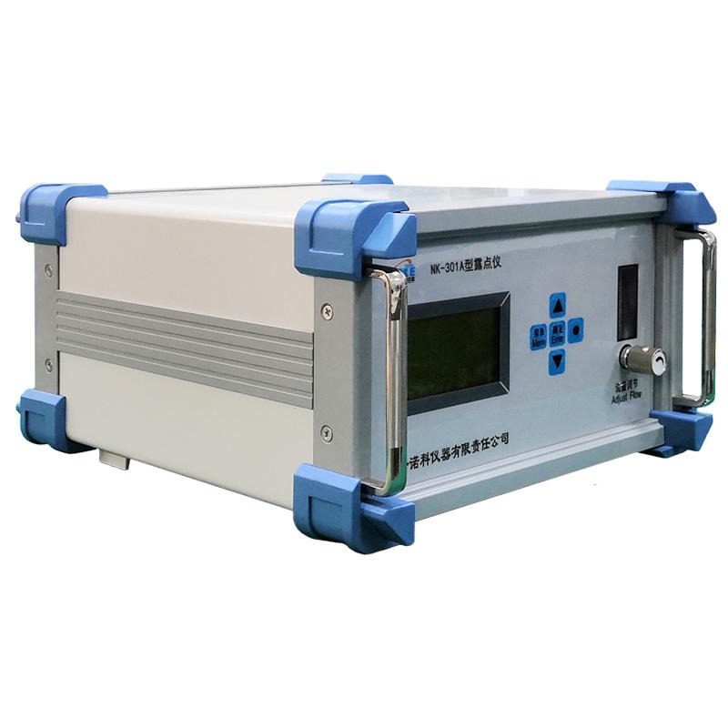诺科仪器NK-101A型氧气高浓度分析仪 纯氧分析仪 氧气体纯度分析仪 用于惰性气体纯度检测价格可谈空分行业专用