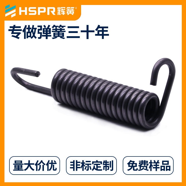 不锈钢线成型异形弹簧按摩器异形弹簧大小异形弹簧河南辉簧弹簧厂家定制图片 不锈钢线成型异形弹簧按摩器异形弹簧大小异形弹簧河南辉簧弹簧厂家定制图片
