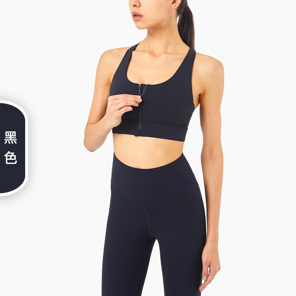 2021新款跑步健身背心bra 高强度YKK前拉链防震运动内衣lulu女 带胸垫健身服厂家WX1309