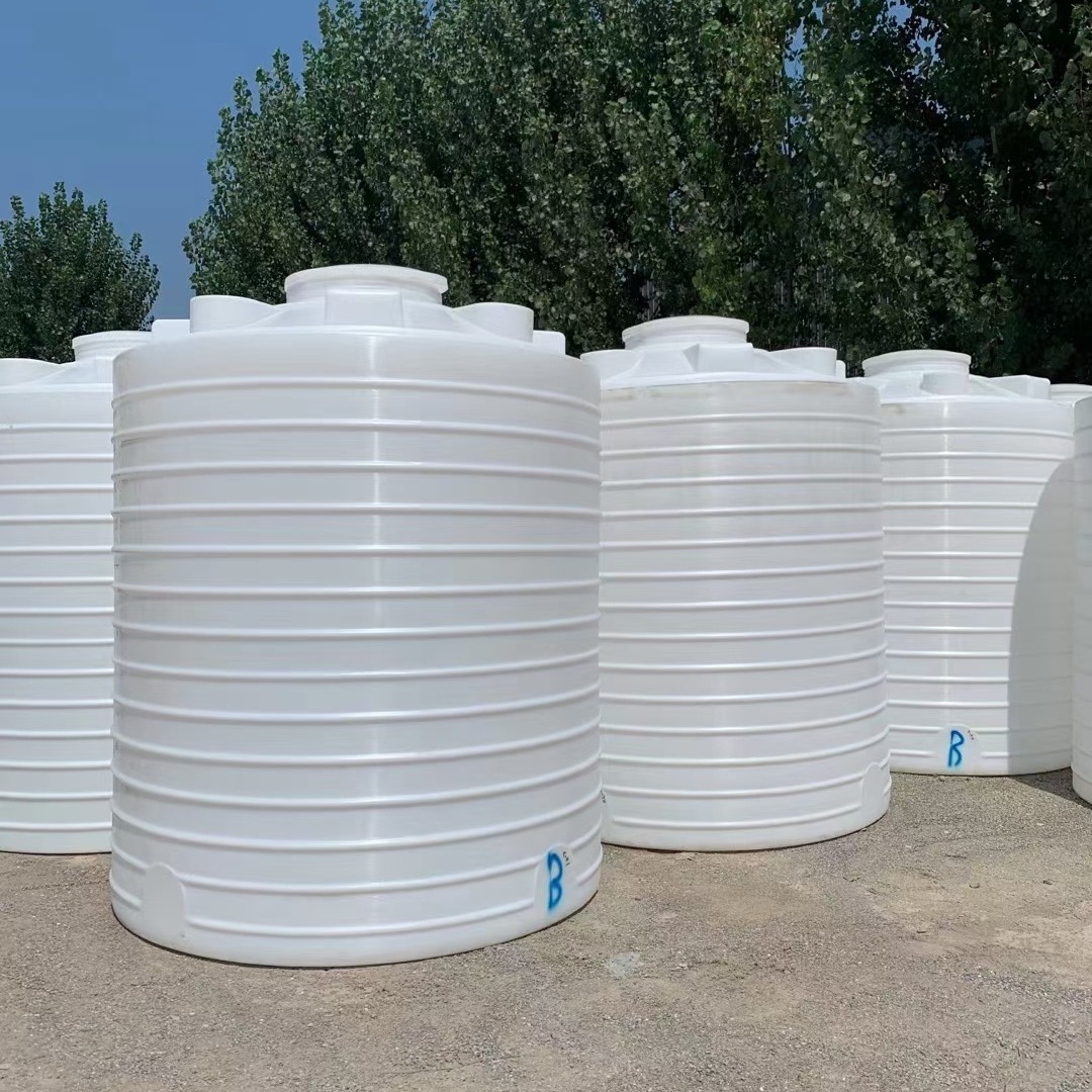 沈阳5吨塑料桶厂家  PE水塔 塑料水箱 耐腐蚀