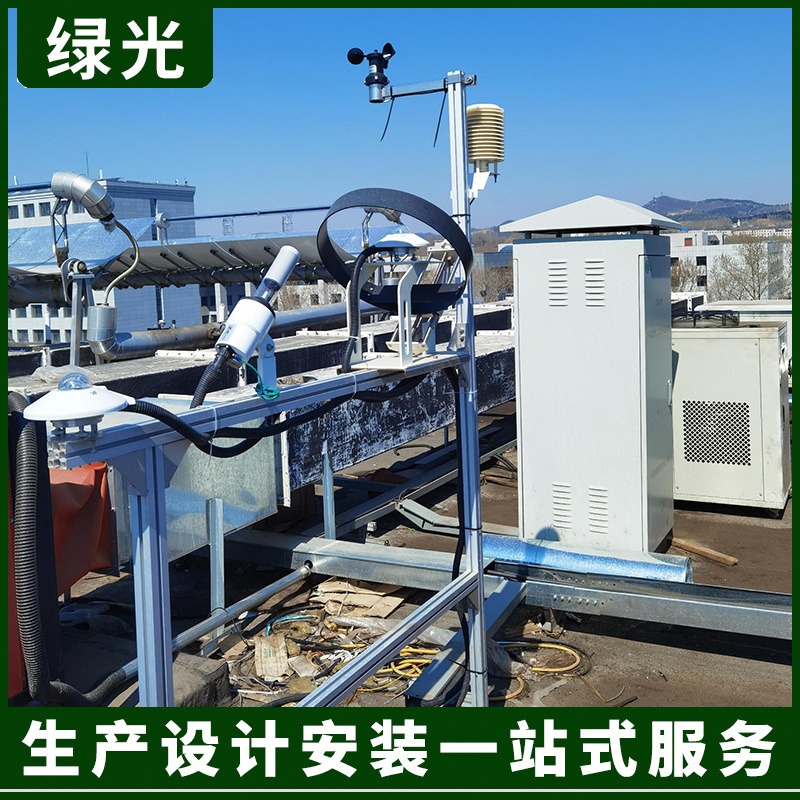 绿色建筑绿光TMC-2B太阳能集热器检测装置 太阳能测试设备能效热利用测评系统