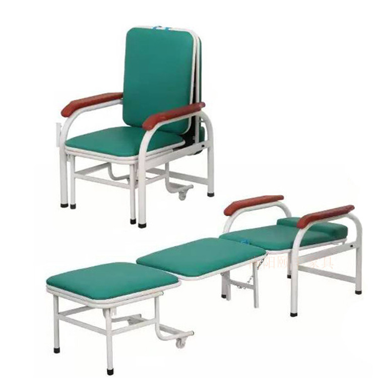 医用陪护椅折叠陪护椅床陪护折叠床椅医用扫码陪护椅厂家