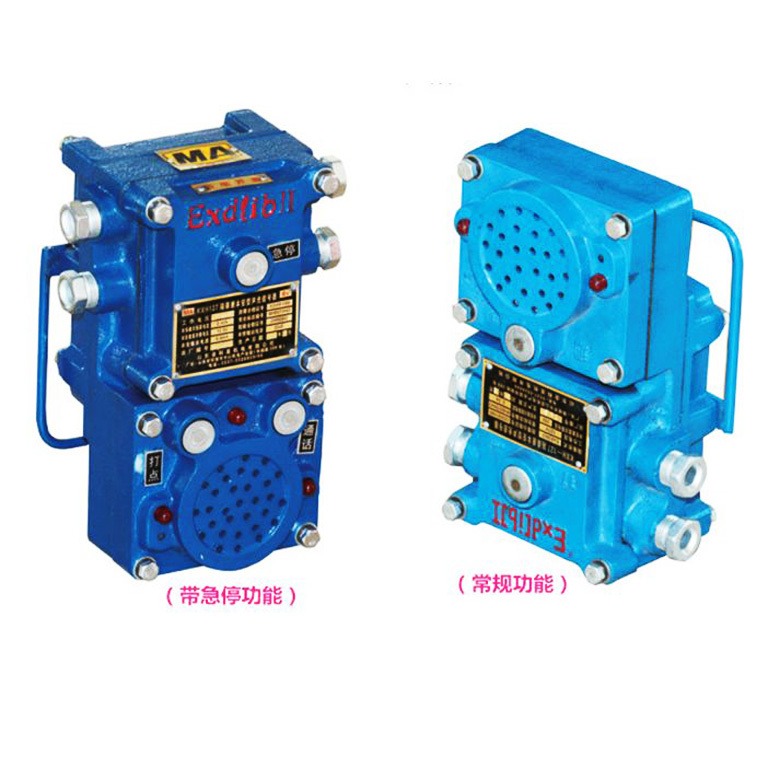 KXH127声光组合信号器该产品集打点按钮、防爆灯、防爆电铃、三通接线盒为一体