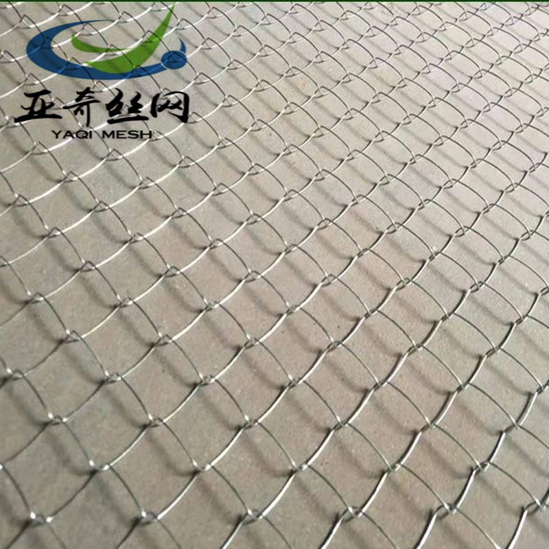 亚奇边坡喷浆绿化挂铁丝网 2.0mm菱形机编铁丝网 护坡铁丝网
