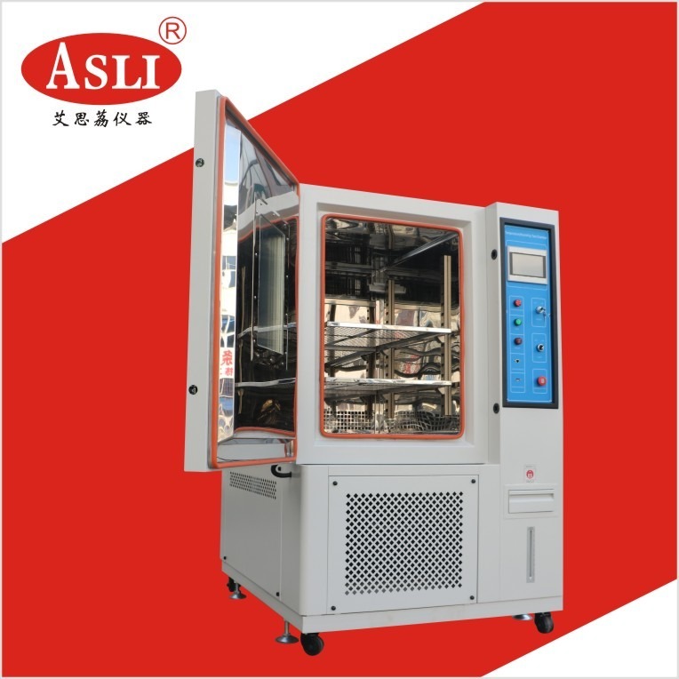 湘潭小型高低温试验箱报价单 高低温高低温试验箱