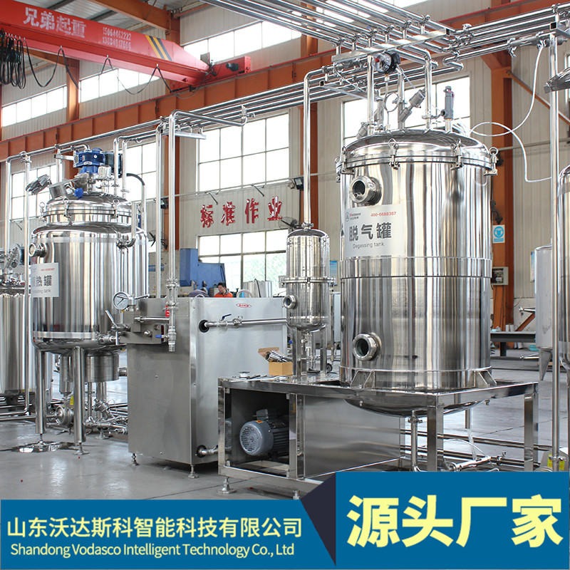 奶制品加工流水线 全自动鲜奶生产加工设备 酸牛奶生产线机器