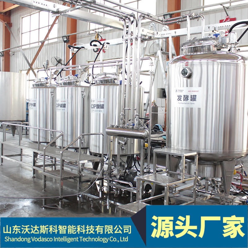 奶粉加工流水线厂家 奶片加工设备  酸奶生产线 牛奶生产设备