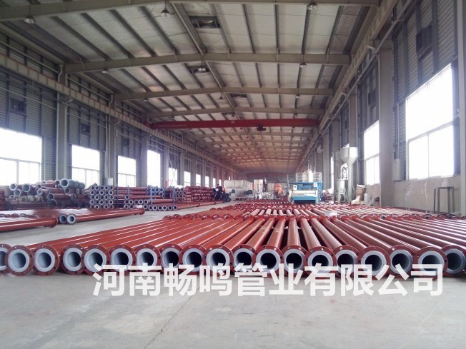 郑州碳钢衬塑管制造厂家