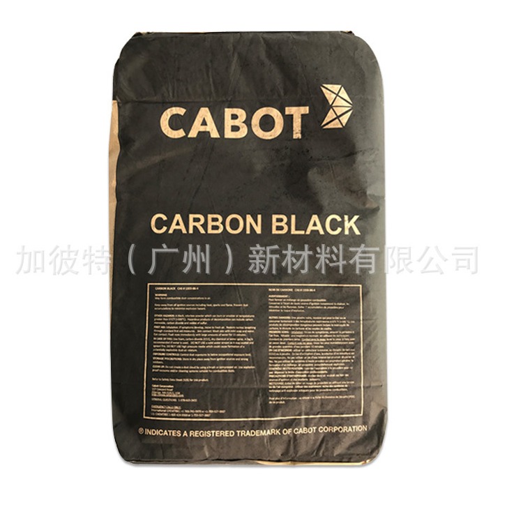 卡博特炭黑N330 橡胶补强炭黑 CABOT N330 卡博特N330印刷油墨涂料专用变形小生热低强伸抗撕裂抗磨图片