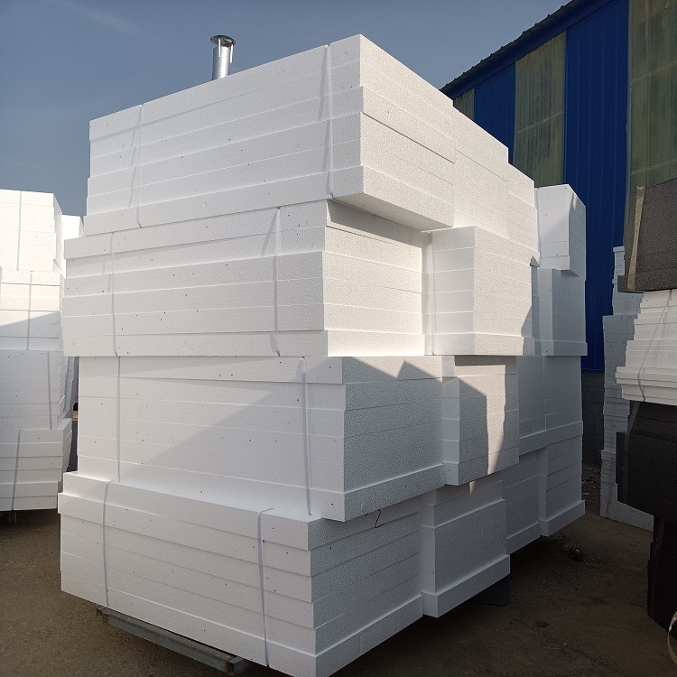 白色泡沫板厂家步步昇定做 阻燃聚苯保温板 7公分石墨聚苯板