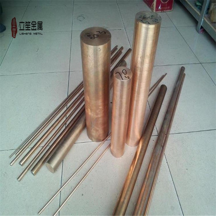 导电率高QBe0.6-2.5铍铜棒 日本NGK铍铜棒
