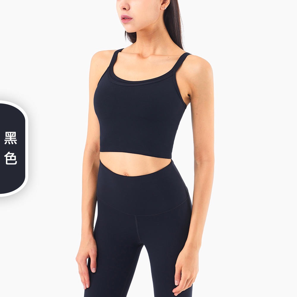 健身服厂家2021新款女夏裸感瑜伽健身内衣拼色假两件lulu运动背心吊带 WX1308